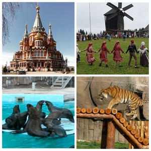 Экскурсия в Ижевск + "Лудорвай"+Зоопарк +Шоу с морскими животными